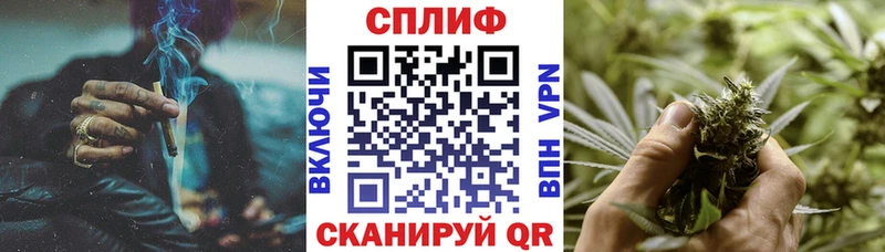 Где купить Озёрск АМФЕТАМИН  Вейп ТГК  Мефедрон  ГАШИШ  Alpha-PVP  Конопля 