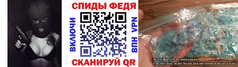 АМФ VHQ купить наркотики сайты Озёрск