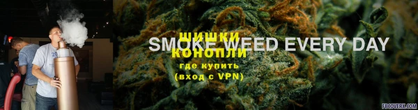 герыч Дмитров