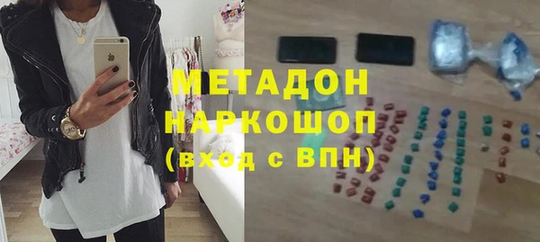 герыч Дмитриев