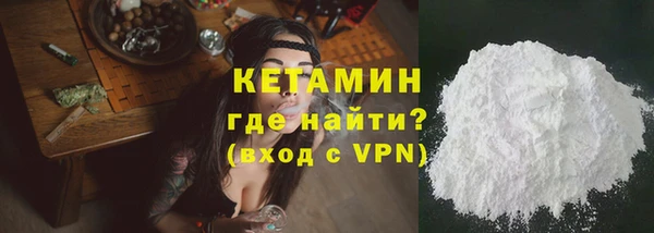 герыч Дмитриев