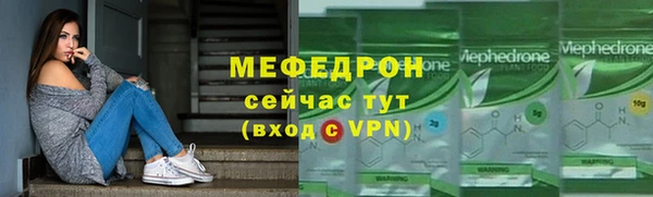 соль курить ск Дмитровск