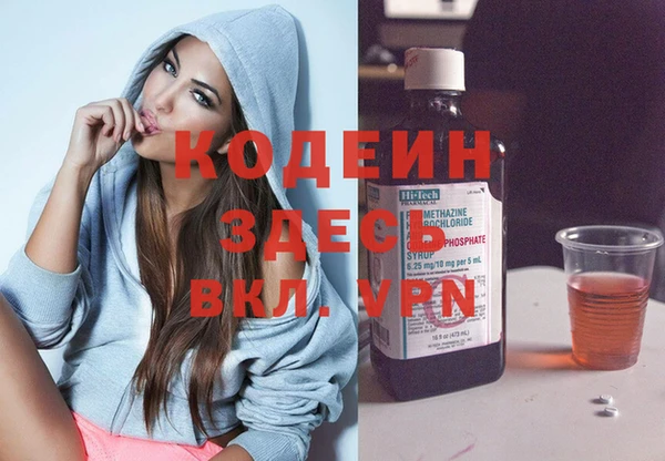 герыч Дмитриев