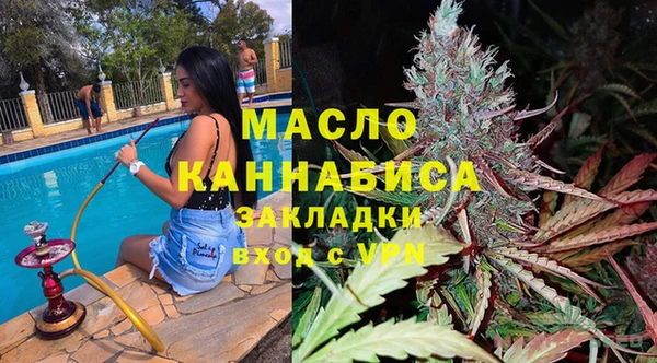 герыч Дмитров