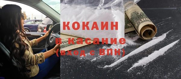 герыч Дмитриев