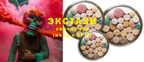 герыч Дмитров