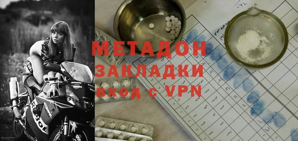 герыч Дмитриев