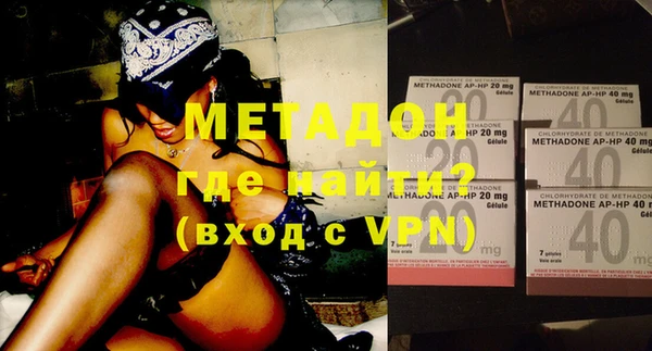 соль курить ск Дмитровск