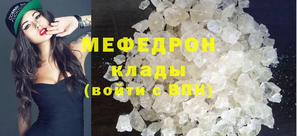 герыч Дмитров