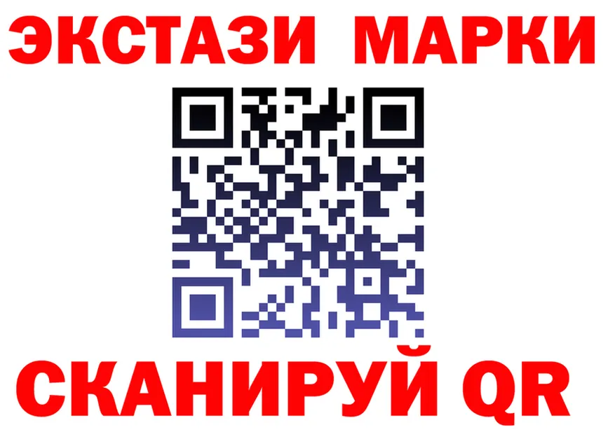 Наркота это Telegram Озёрск