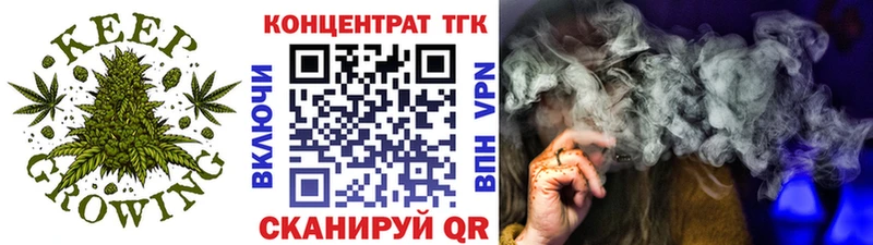 кракен как зайти цена Озёрск Дистиллят ТГК THC oil
