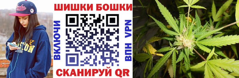даркнет сайт  Озёрск  Шишки марихуана Amnesia 